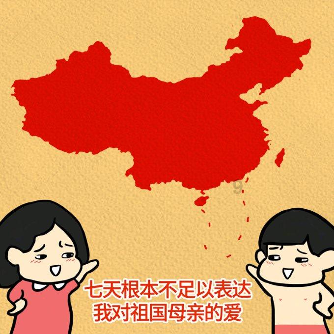 十一国庆节旅行你去过的哪些地方让你感觉「超值」？