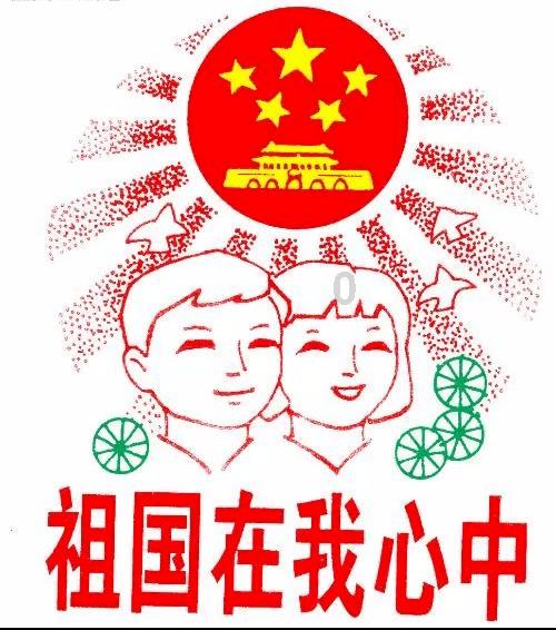 为什么叫薪水？